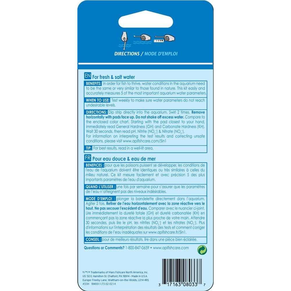 5 in 1 Aquarium Test Strips C4262