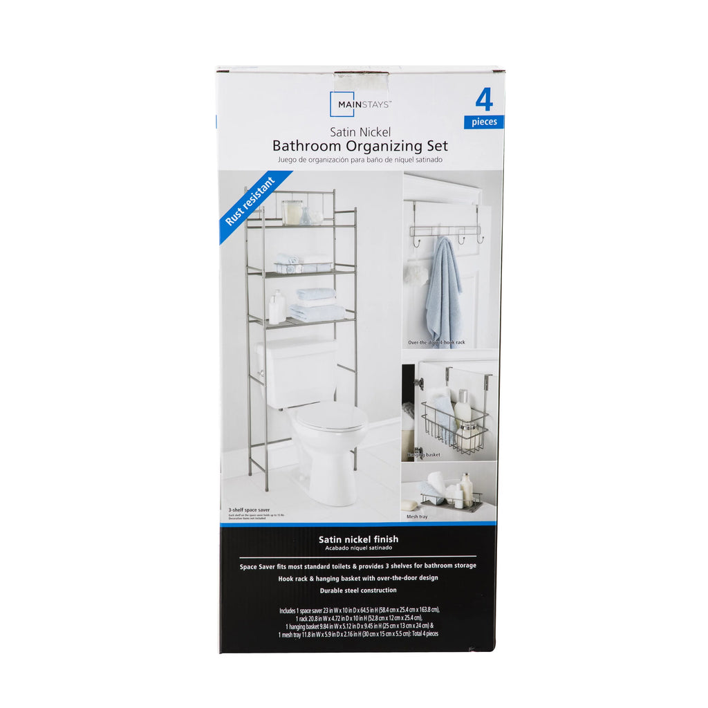 4 Piece Steel Satin Nickel Bath Shelves Set H191