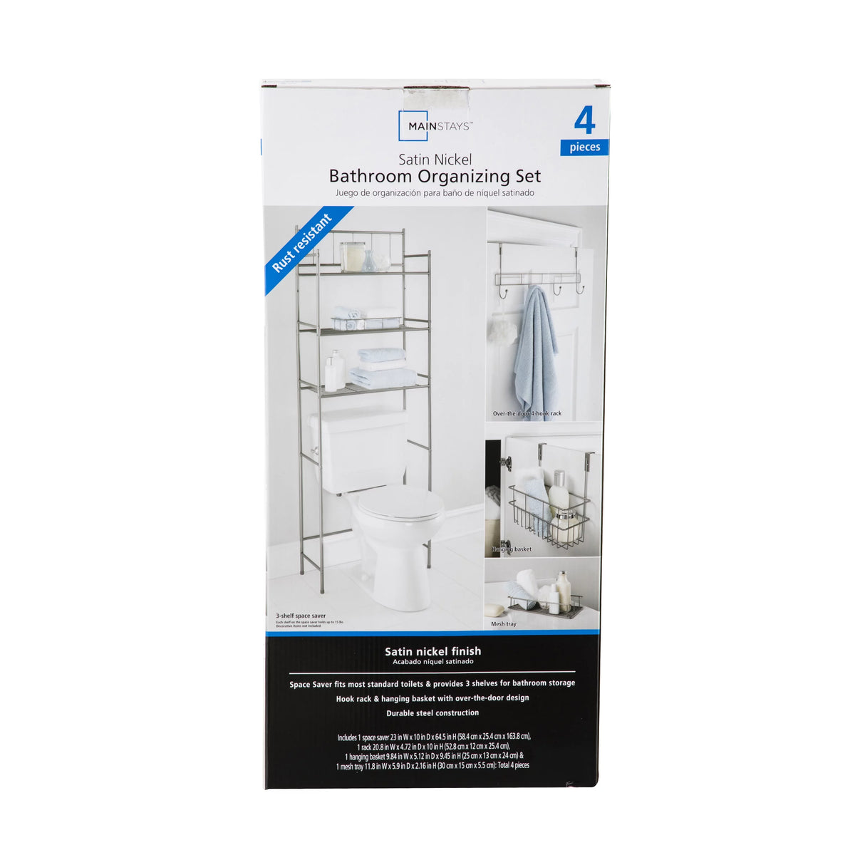 4 Piece Steel Satin Nickel Bath Shelves Set H191