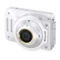 White Digital Camera N137123