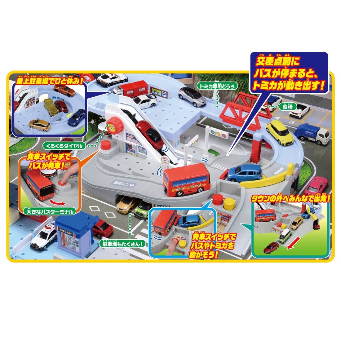 Tomica Bus T820