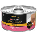 Senior Cat Food Salmon & Tuna C869184