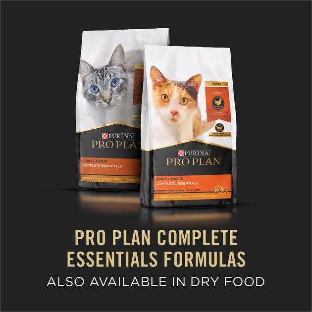 Grain Free Pate Wet Cat Food F566