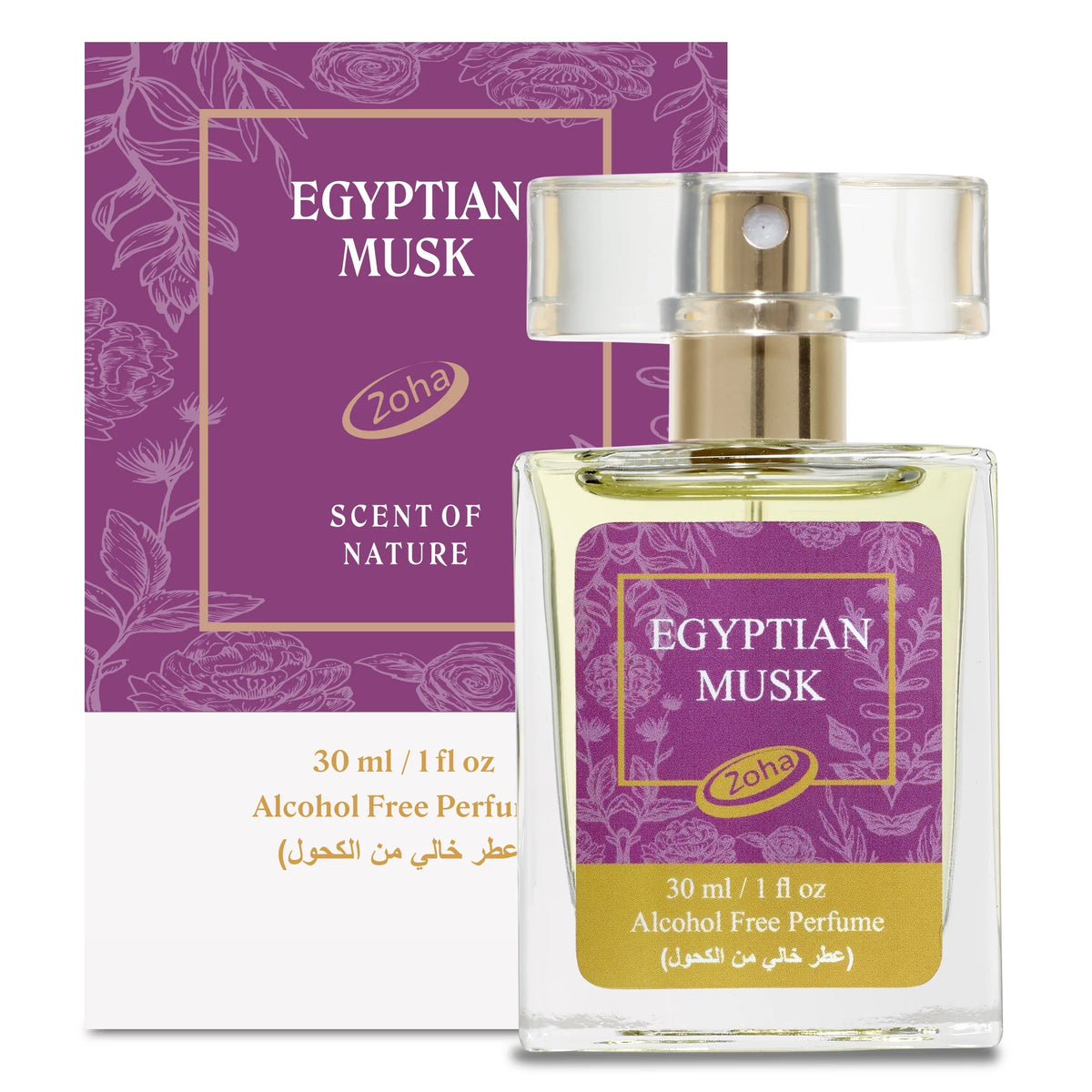Egyptian Musk Perfume Oil Alcohol-Free Travel Size 30ML Z971