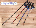 Expandable Walking Hiking Trekking Pole Cane Stick with Compass on Grip Wrist Strap H838