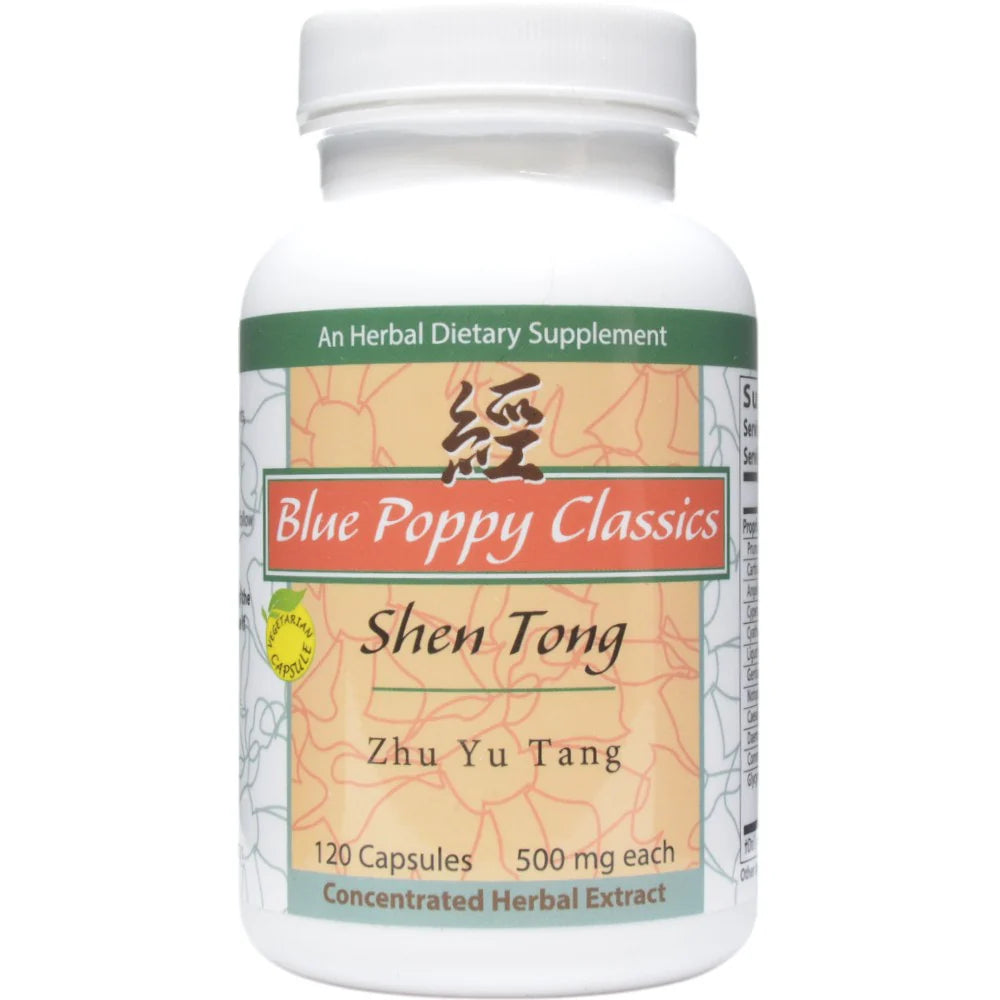 120 Capsules E82548