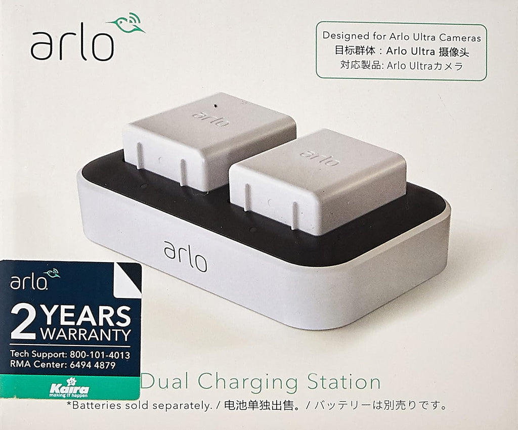 Dual Charging Station Pack of 2 Z682192