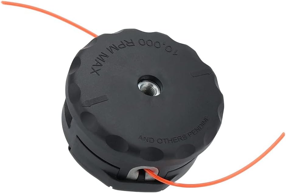 Speed Feed 400 Trimmer Head T44767