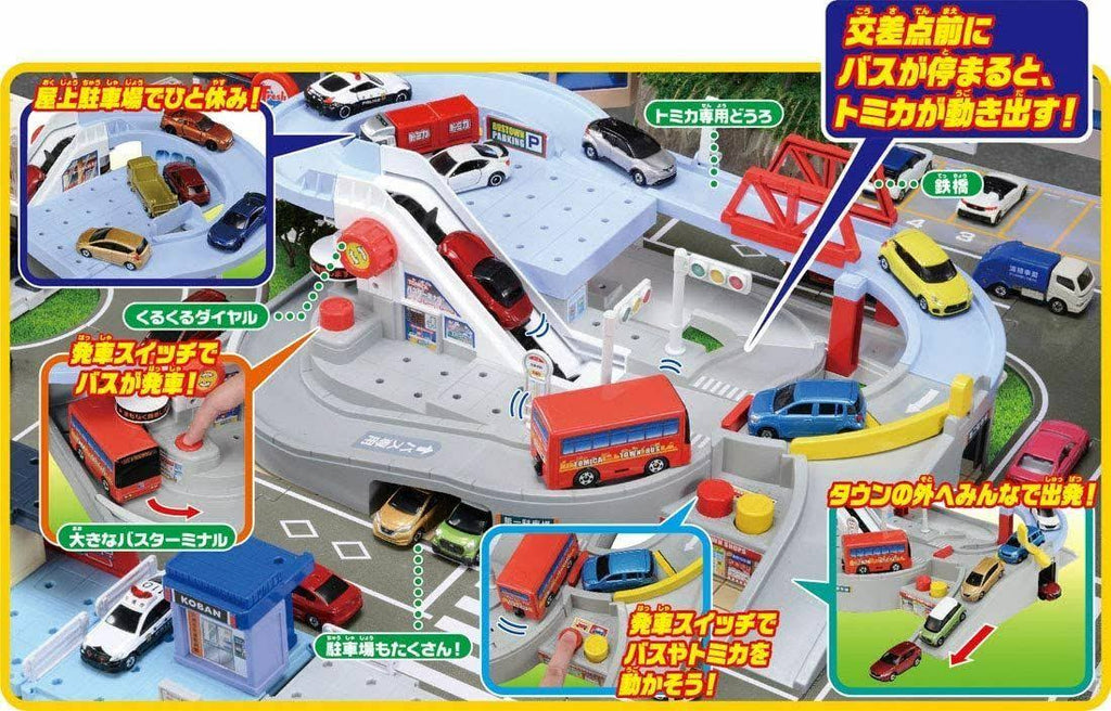 Tomica Bus T820