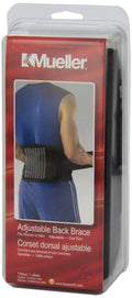 Adjustable Back Brace E41875