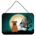 Chinese Chongqing Dog Wall or Door Hanging Prints J269506