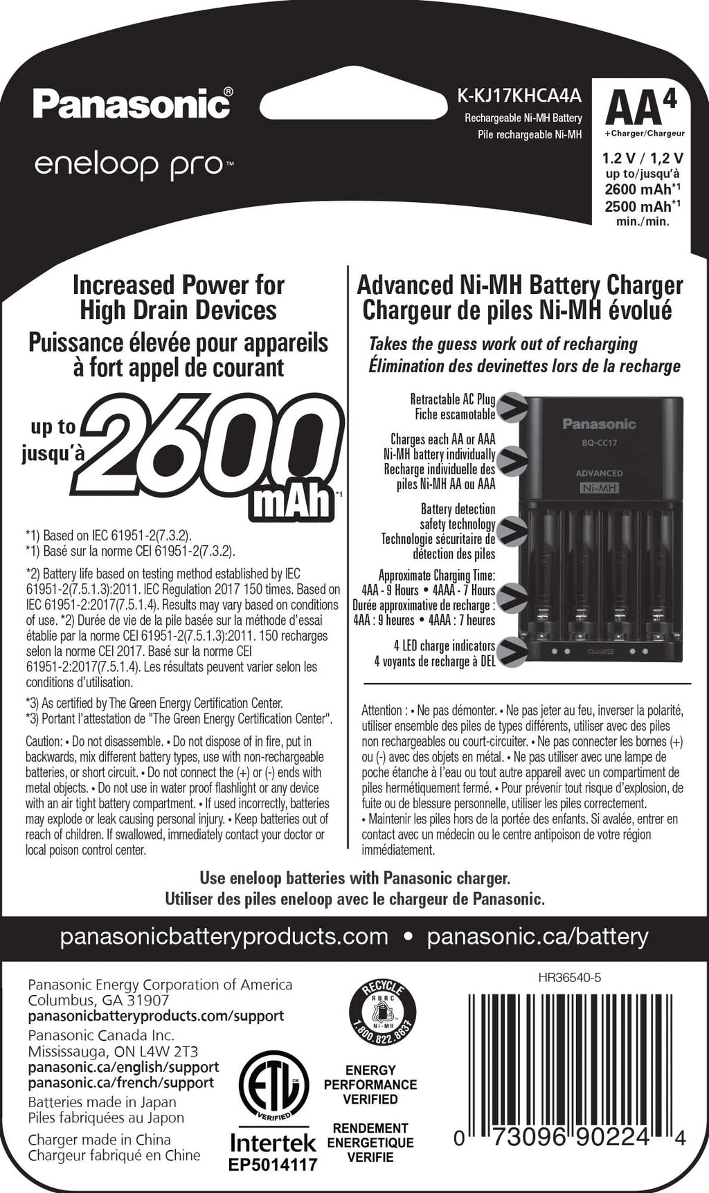Battery Charger with 4-Pack AA Rechargeable Batteries R36459
