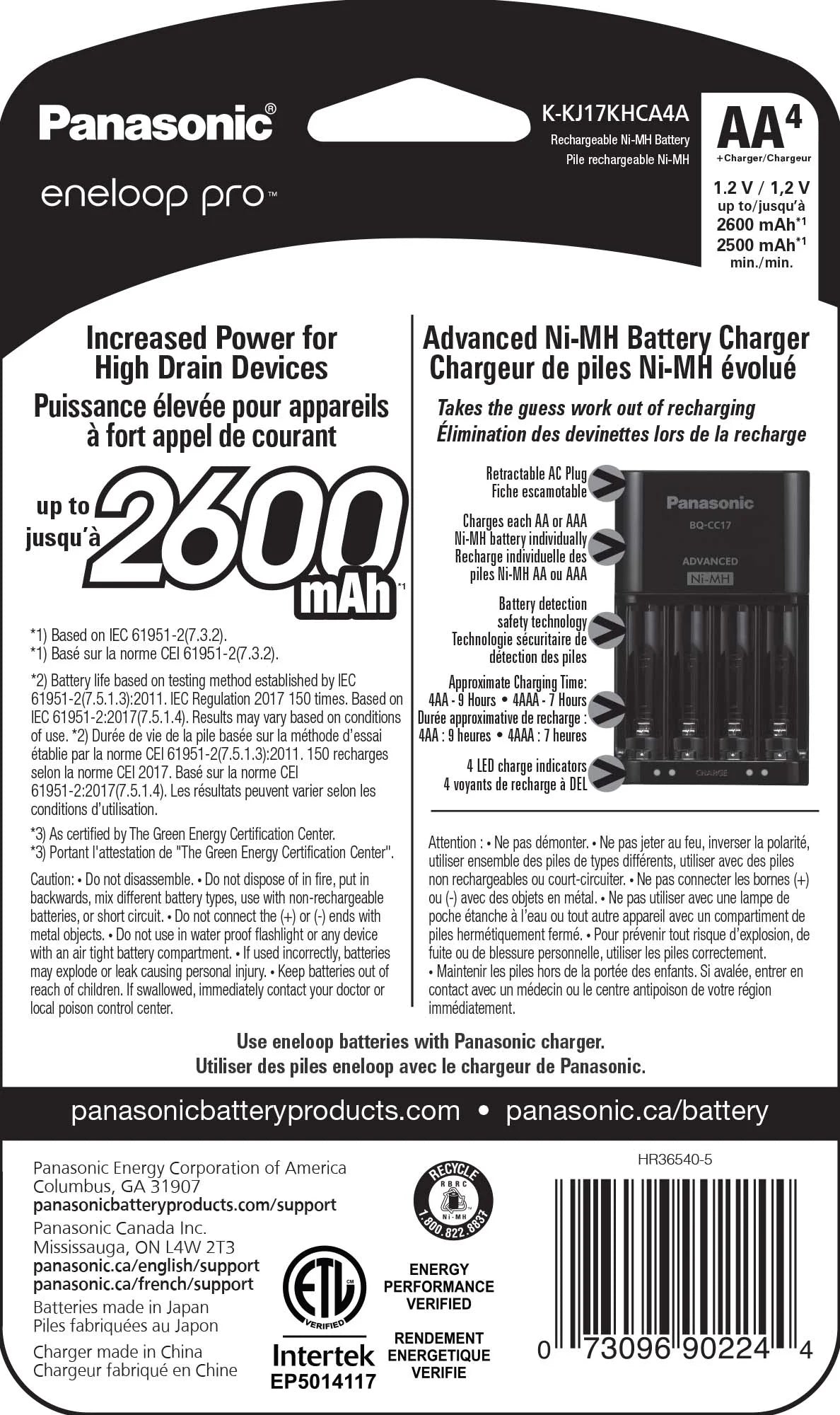 Battery Charger with 4-Pack AA Rechargeable Batteries R36459